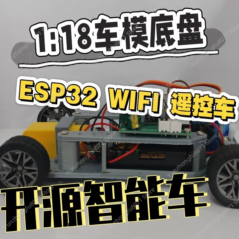 Servo Sg90 - Kit DIY de technologie pour modèle