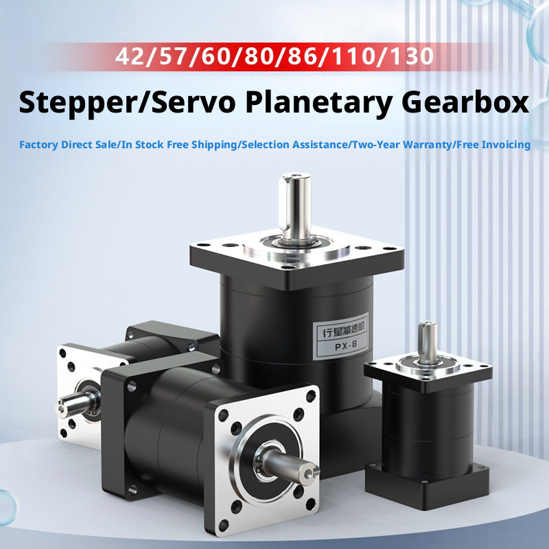 Geared Motor - Réducteur planétaire pour servomoteurs : bride