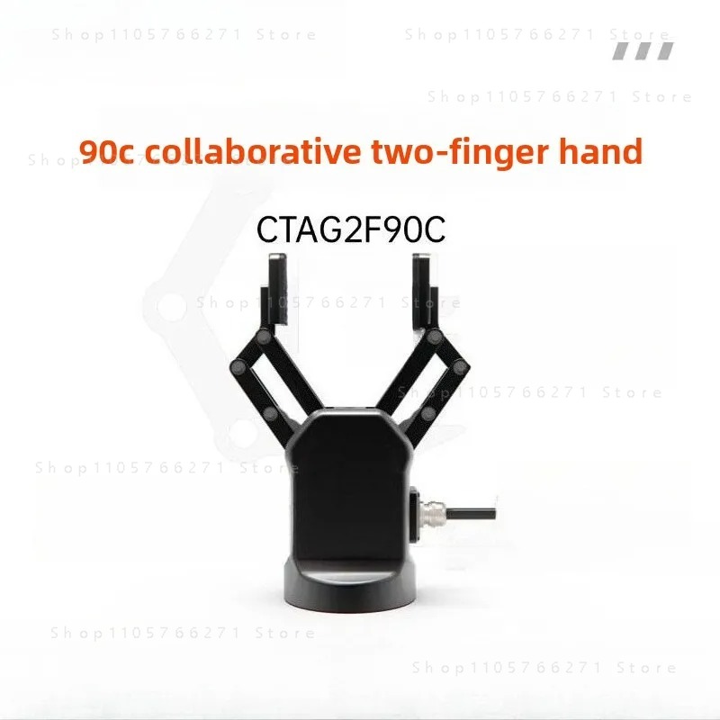 Robot Gripper Claw - Robot collaboratif, contrôle de force flexible,