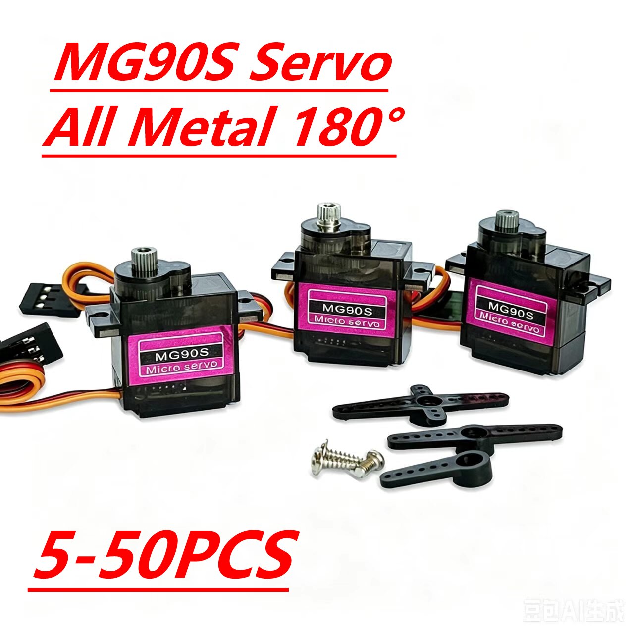 Micro Servo - Servomoteur MG90S 5/10/20/40 pièces, engrenages entièrement