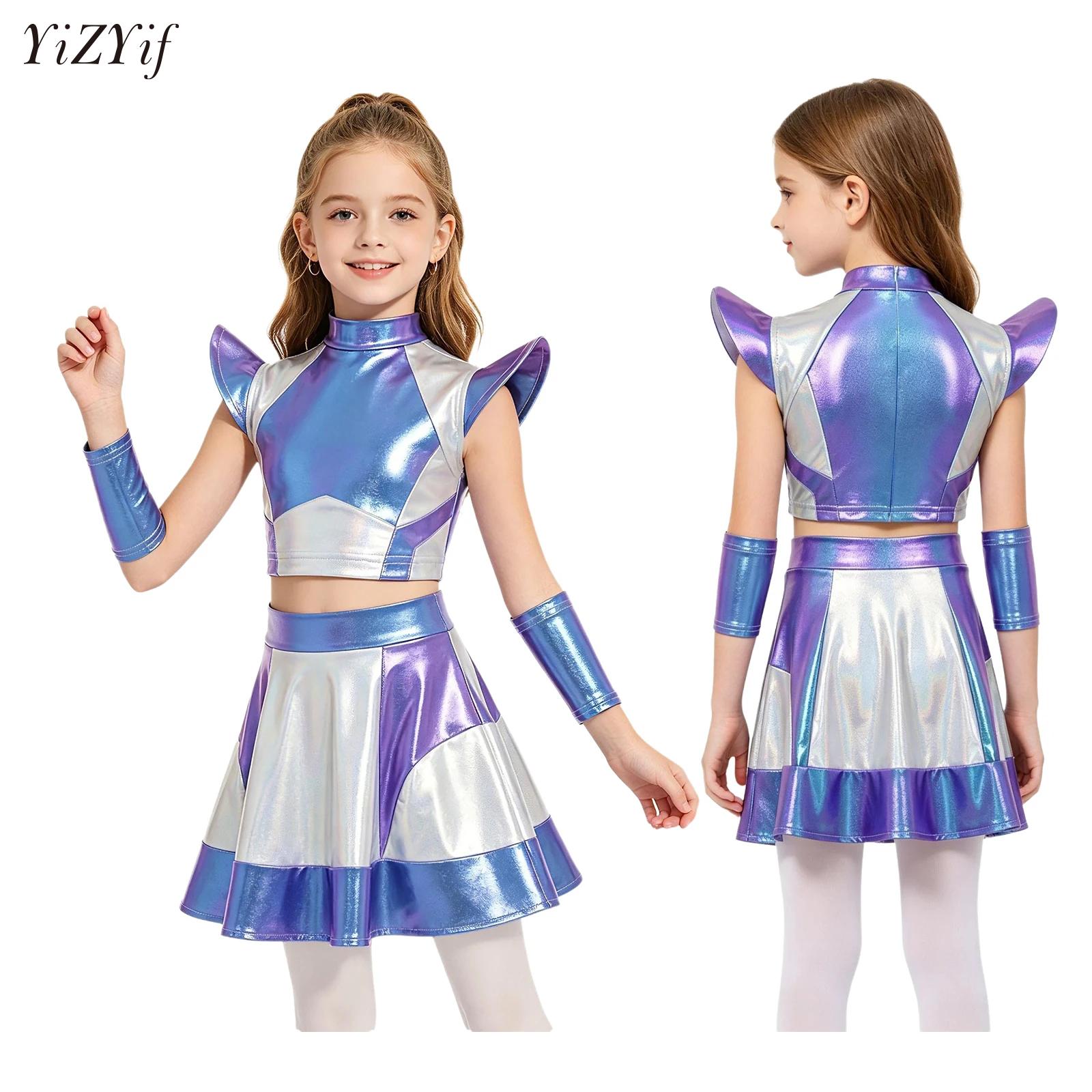 Robotics Kit - Costume de cosplay Alien pour grandes