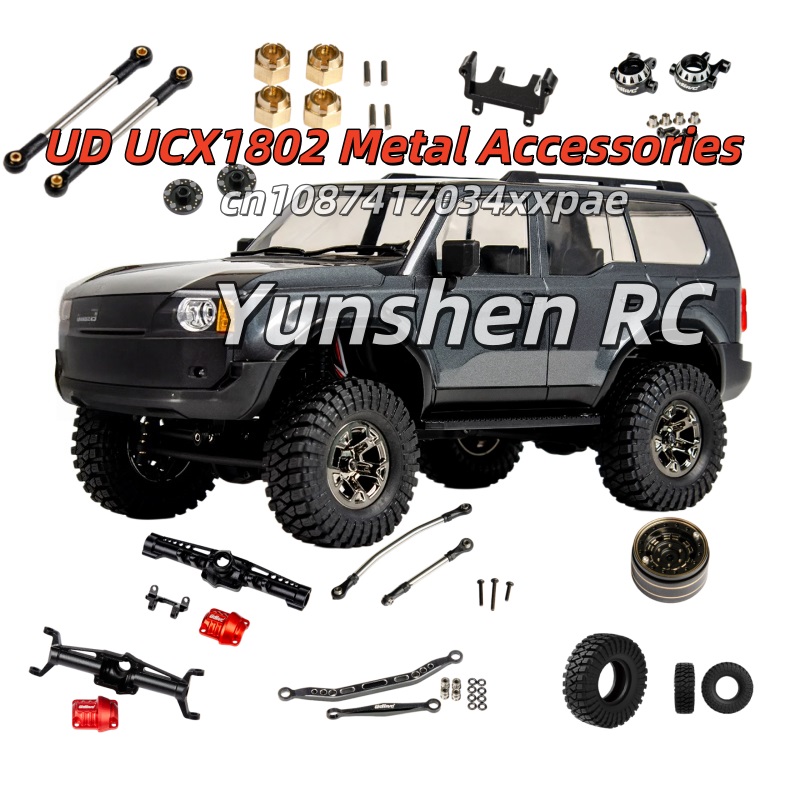Udirc Ucx1802 Accessoires méta - Servo Bracket avis et prix