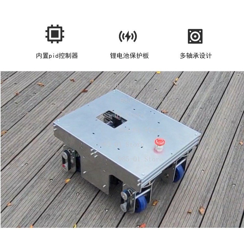 Plateforme mobile ROS AGV, châ - Ros Robot avis et prix