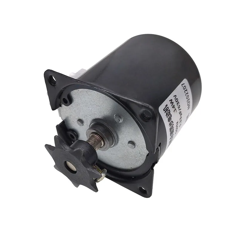 Moteur synchrone à griffes 60K - Geared Motor avis et prix