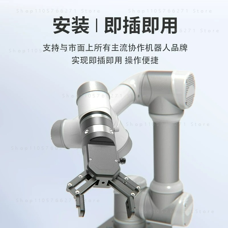 Robot collaboratif, contrôle d - Robot Gripper Claw avis et prix