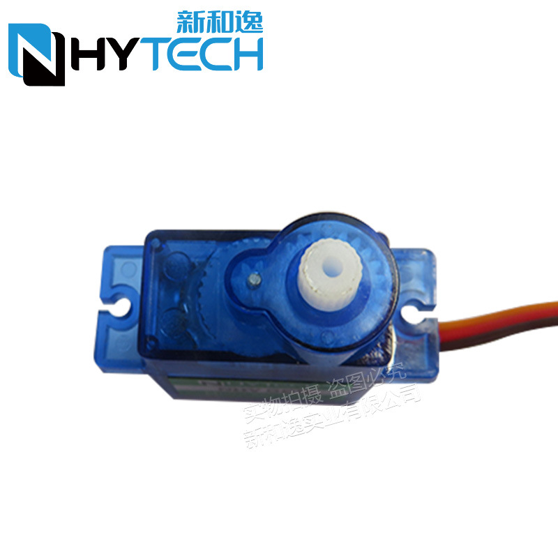 2/4 pièces Nhy009 Ultra silenc - Servo Sg90 avis et prix