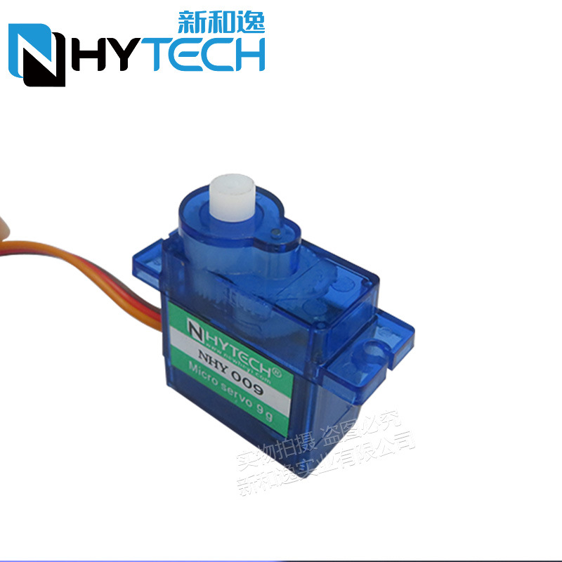 2/4 pièces Nhy009 Ultra silenc - Servo Sg90 avis et prix