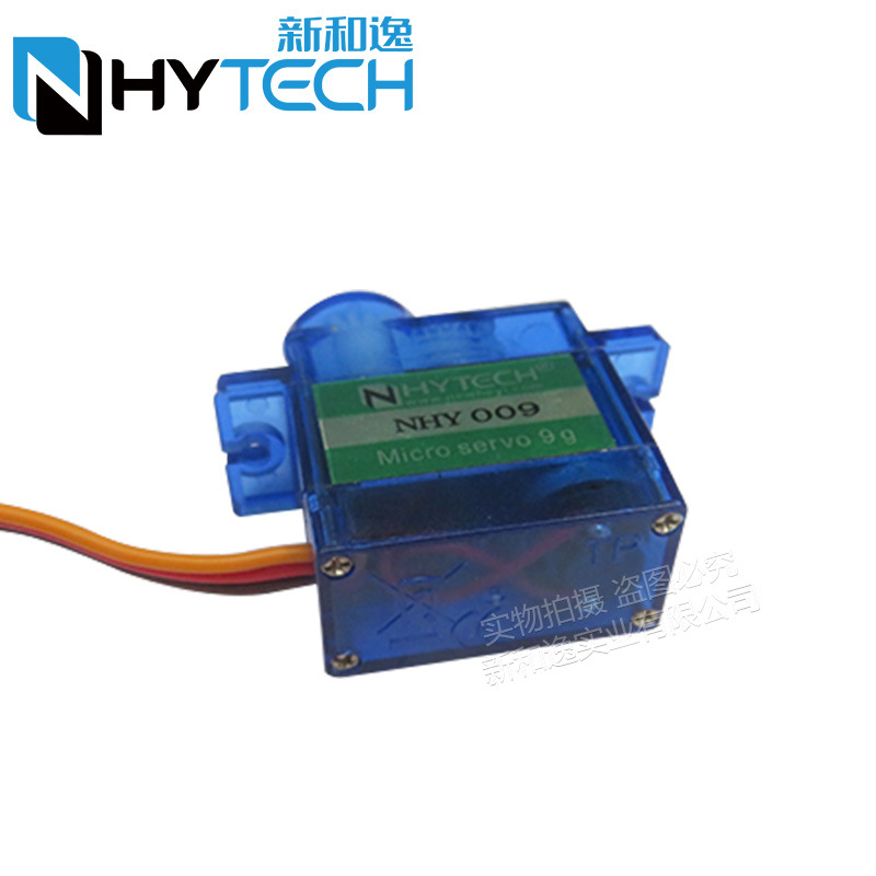 2/4 pièces Nhy009 Ultra silenc - Servo Sg90 avis et prix