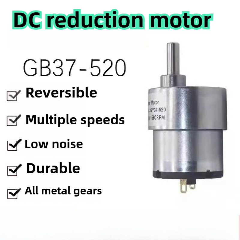 Moteur à engrenages CC 12V/24V - Geared Motor avis et prix