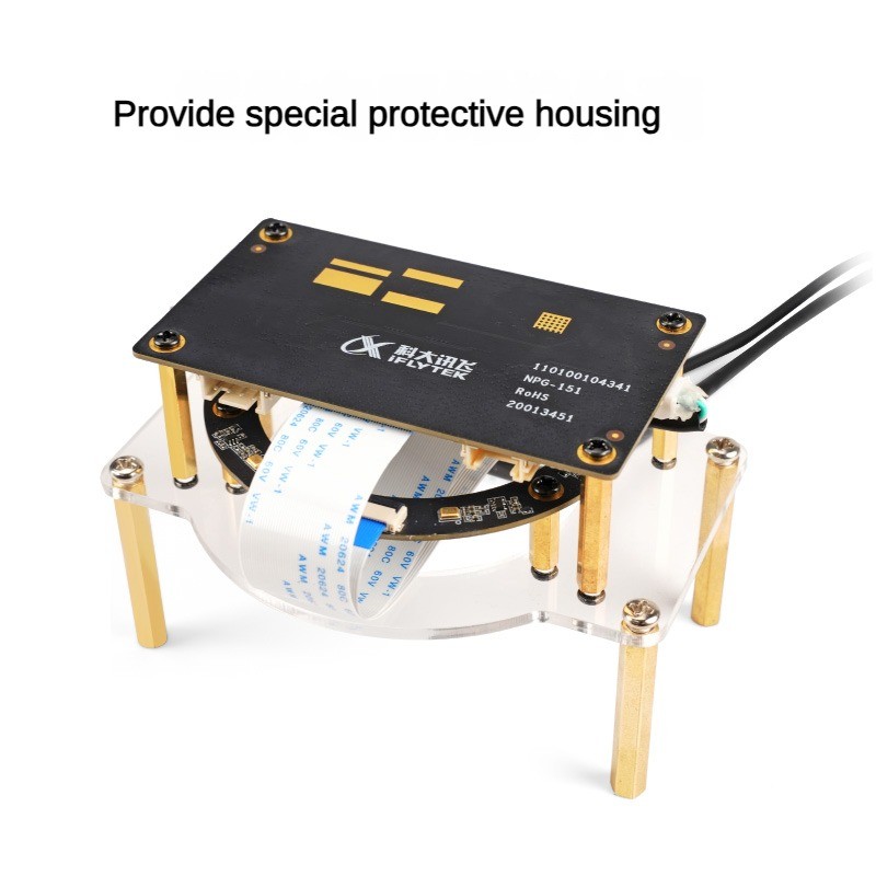 IFLYTEK Module de réseau d'ann - Ros Robot avis et prix