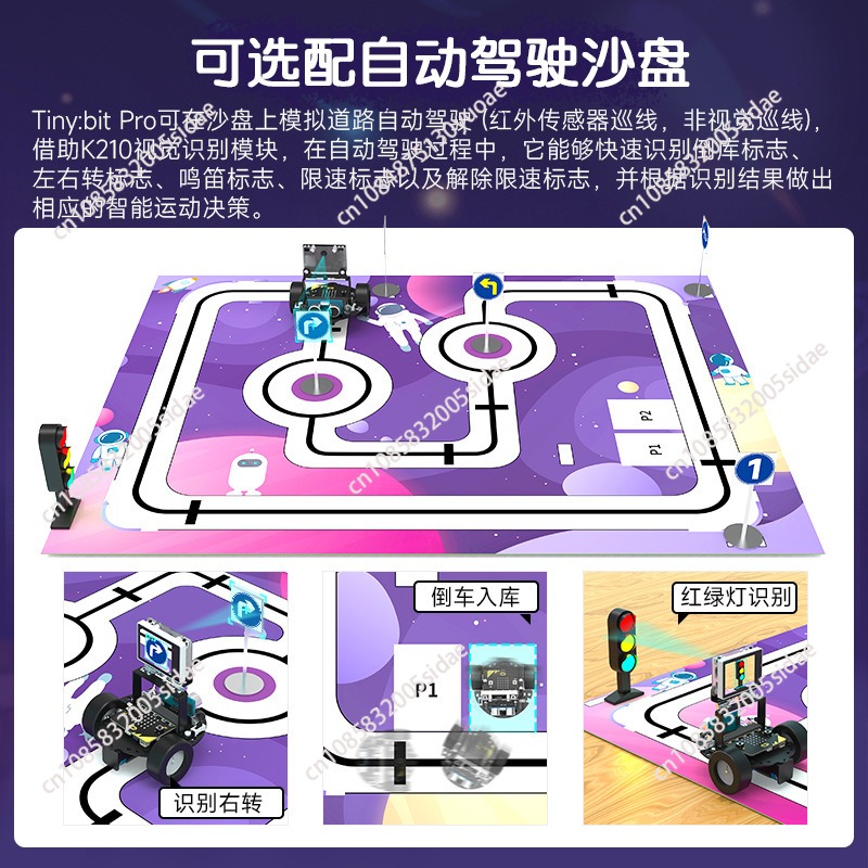 Robot de voiture Intelligent,  - Robot Car Kit avis et prix