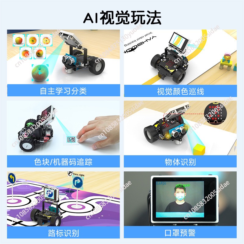 Robot de voiture Intelligent,  - Robot Car Kit avis et prix
