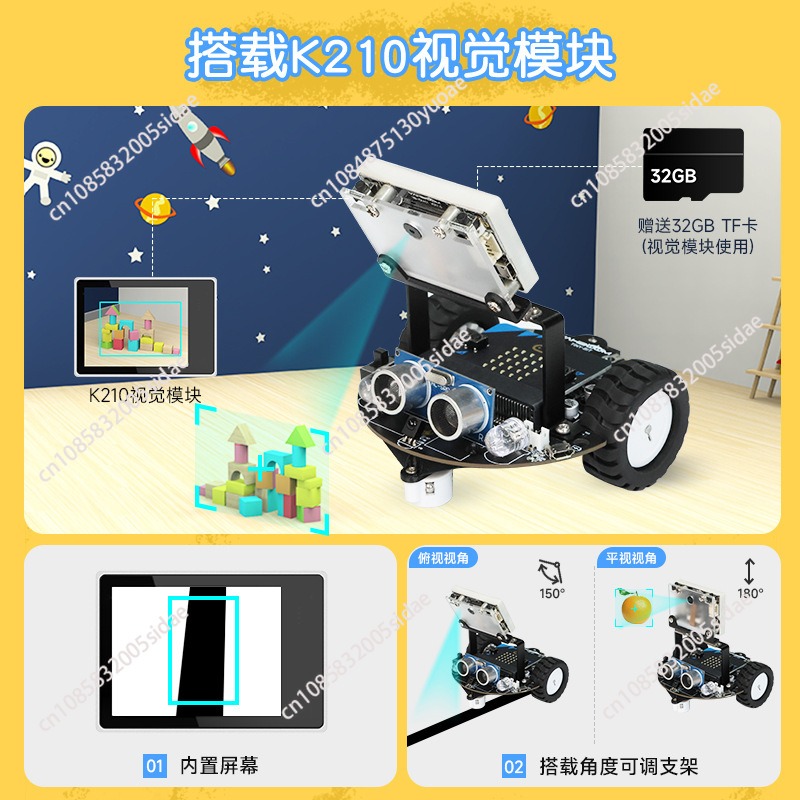 Robot de voiture Intelligent,  - Robot Car Kit avis et prix