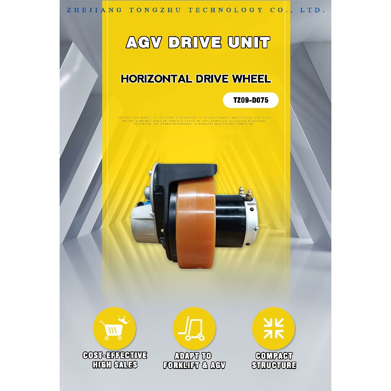 Roue de chariot élévateur AGV  - Robot Wheel avis et prix