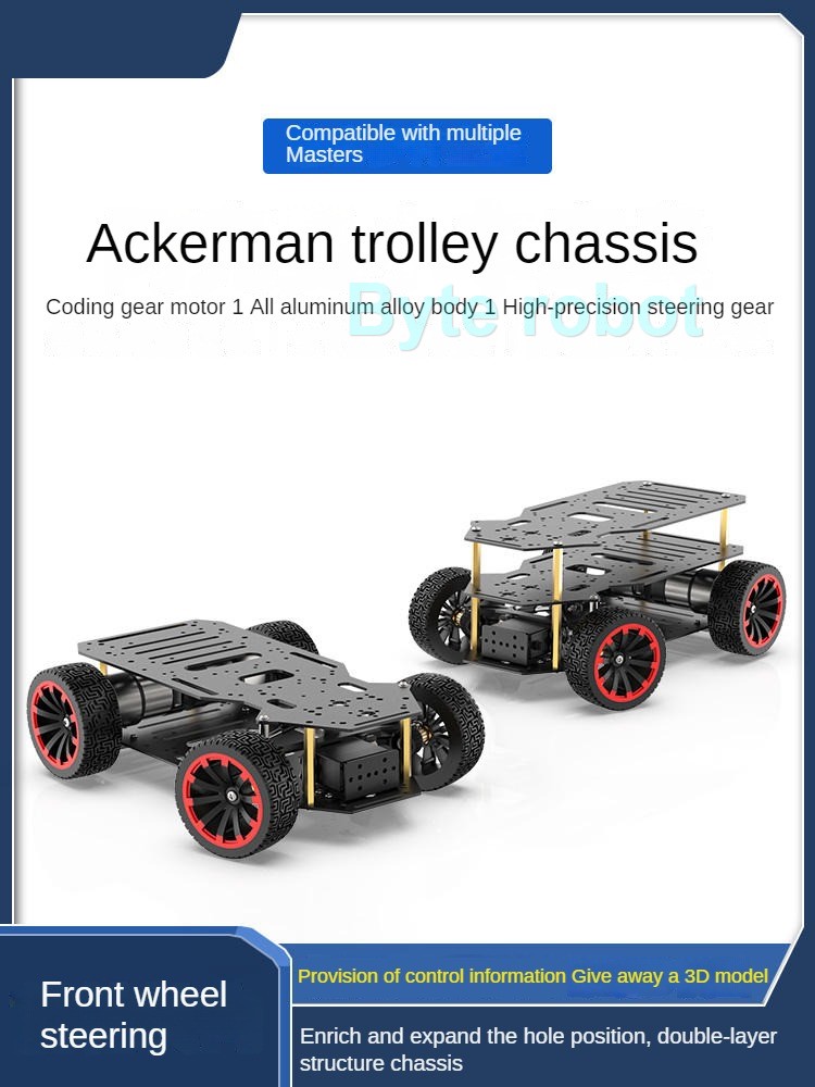 Voiture robot Ackerman en méta - Robot Chassis avis et prix