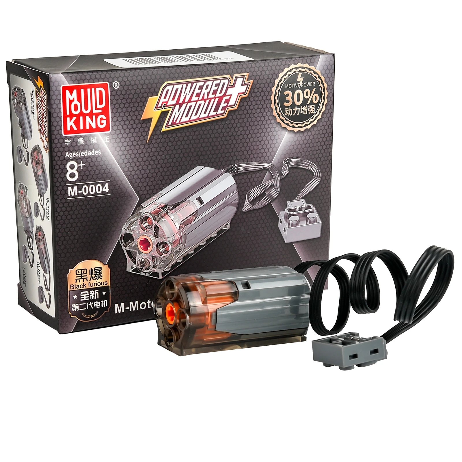 Kit de moteurs de fonctions d' - Robot Car Kit avis et prix