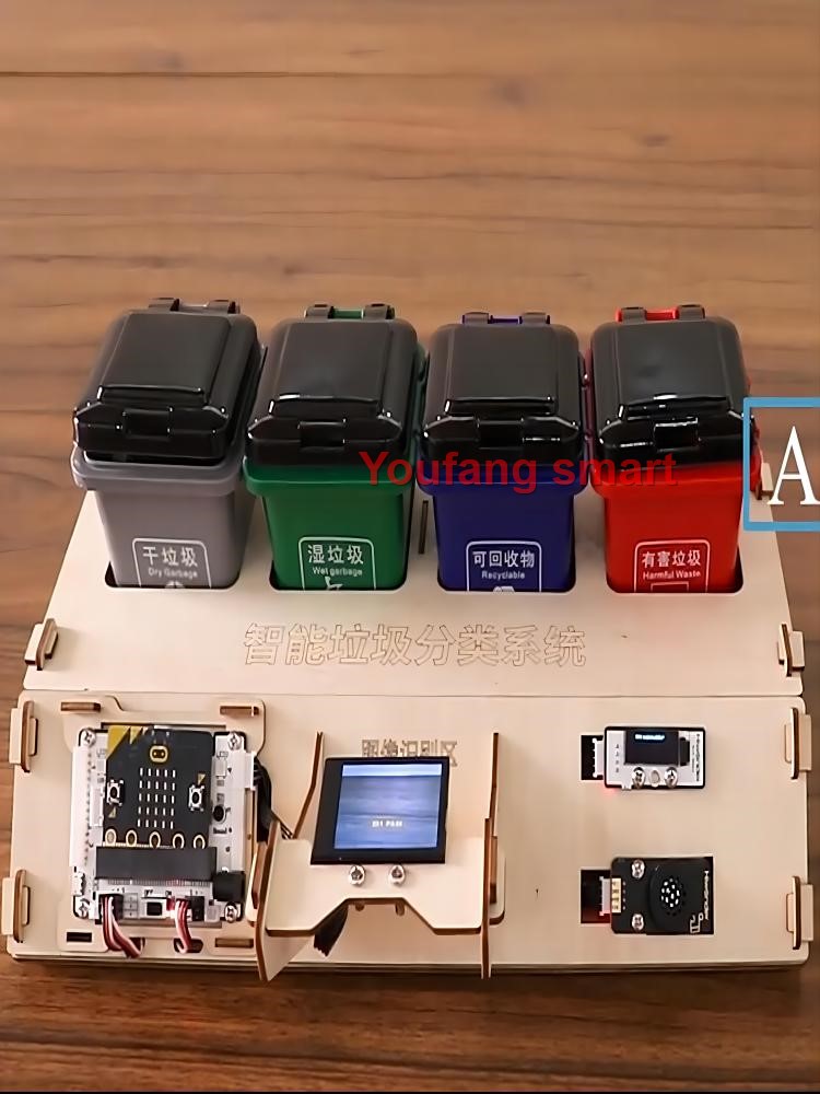 Kit de tri des déchets pour ro - Microbit Robot avis et prix